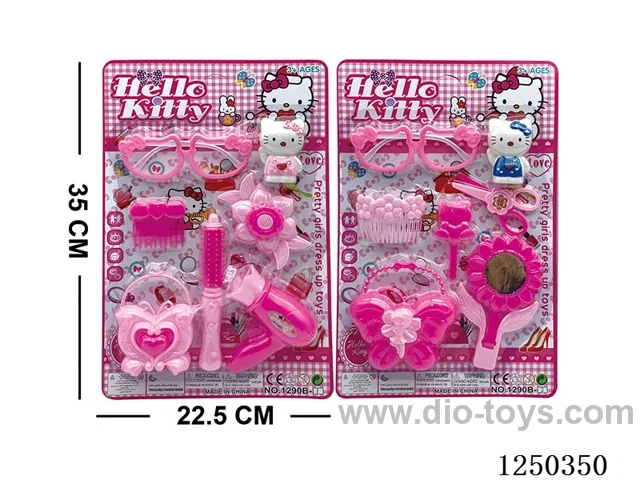 Jewellery set 2 mixed