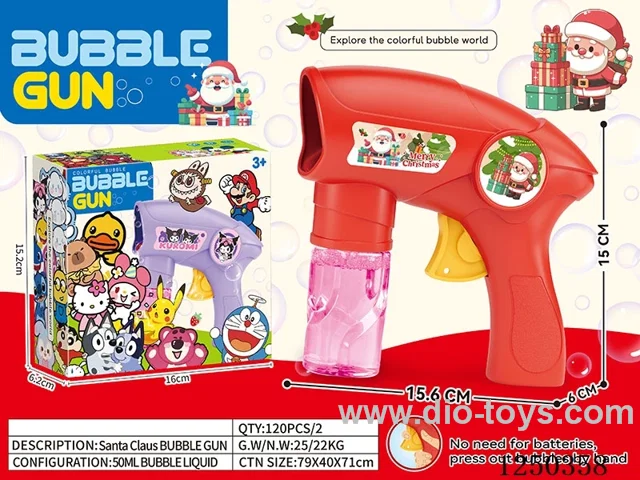 inertia bubble gun
