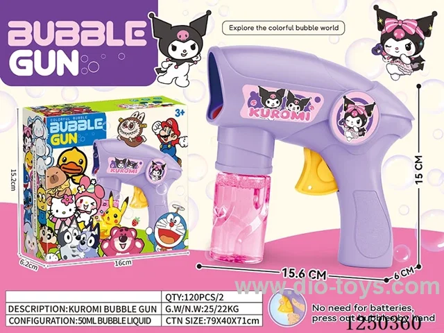 inertia bubble gun