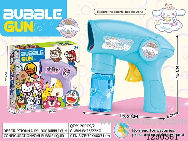 inertia bubble gun