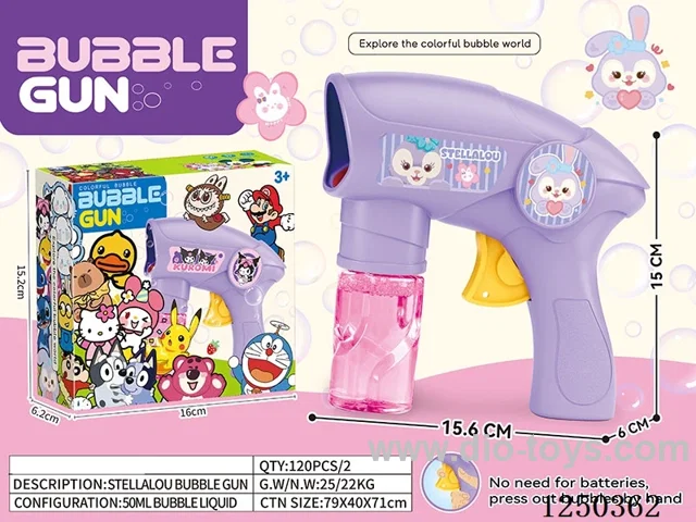 inertia bubble gun
