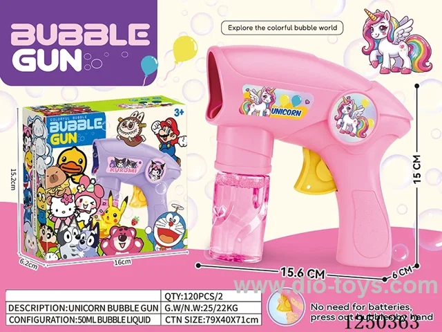 inertia bubble gun