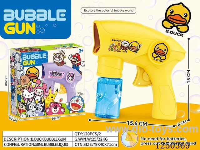 inertia bubble gun