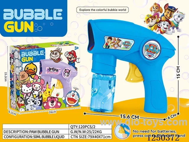 inertia bubble gun