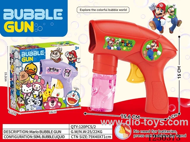 inertia bubble gun