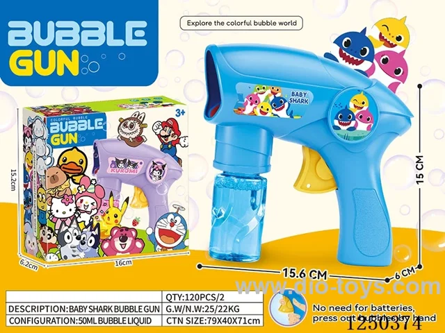 inertia bubble gun
