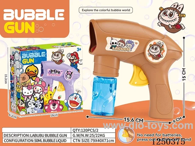 inertia bubble gun