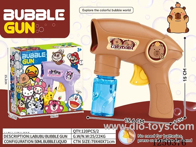 inertia bubble gun