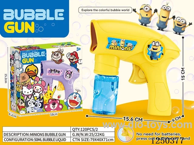 inertia bubble gun