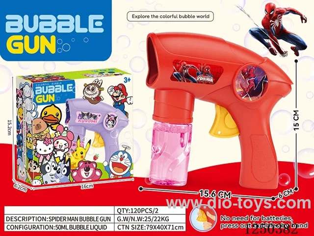 inertia bubble gun