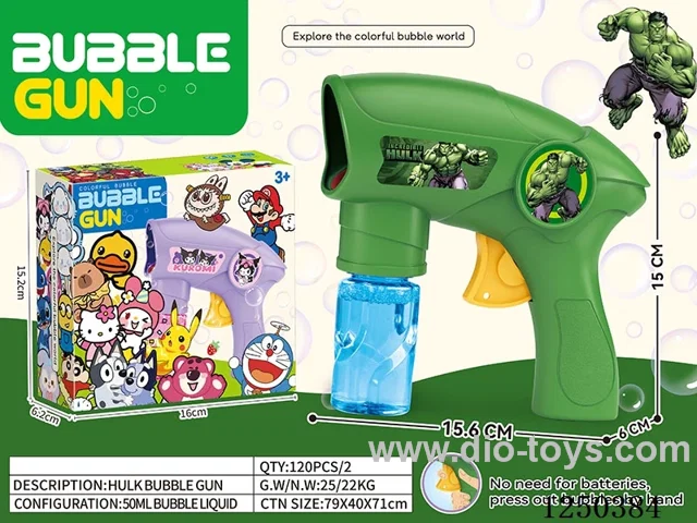 inertia bubble gun