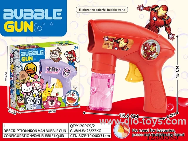 inertia bubble gun