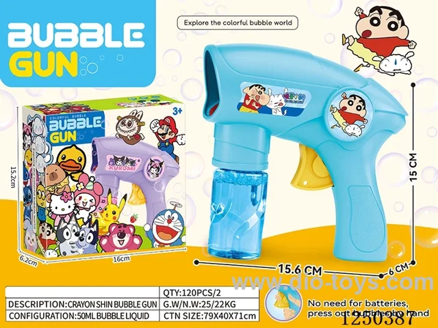 inertia bubble gun