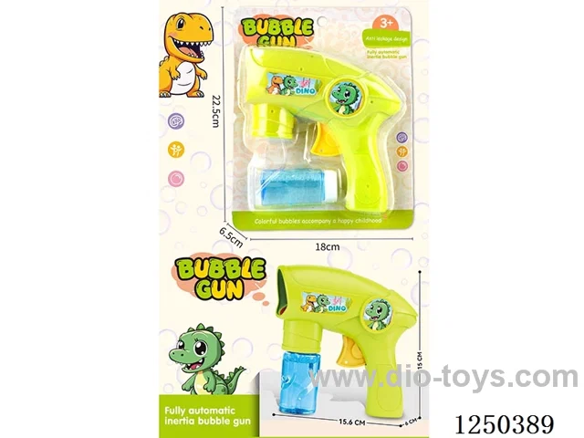 inertia bubble gun