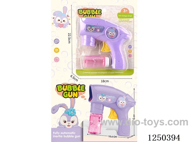 inertia bubble gun