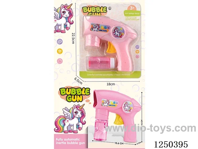 inertia bubble gun