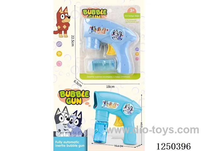 inertia bubble gun