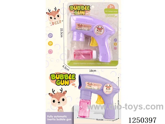 inertia bubble gun