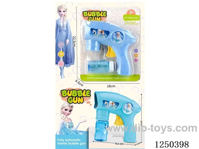 inertia bubble gun