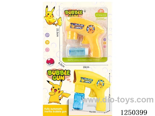 inertia bubble gun