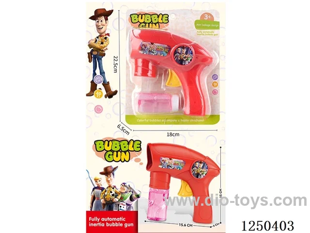 inertia bubble gun