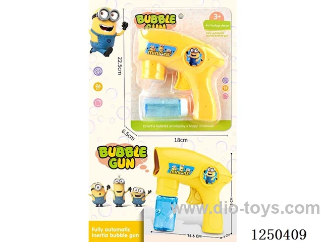inertia bubble gun