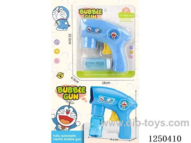 inertia bubble gun