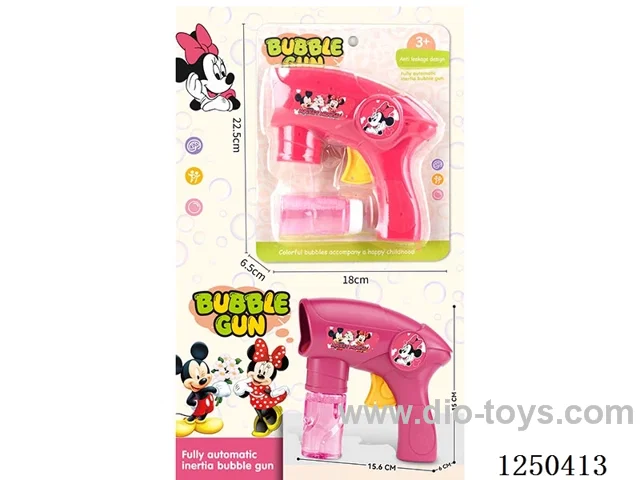 inertia bubble gun