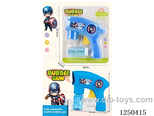 inertia bubble gun