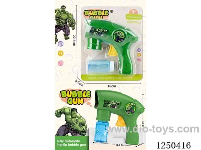 inertia bubble gun