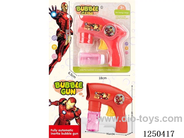 inertia bubble gun
