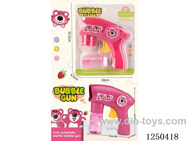 inertia bubble gun