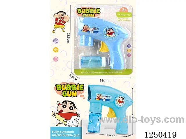 inertia bubble gun