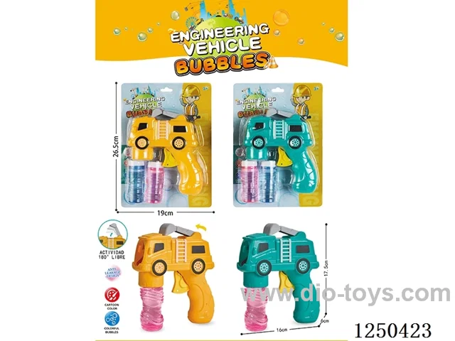 inertia bubble gun 2 colors mixed