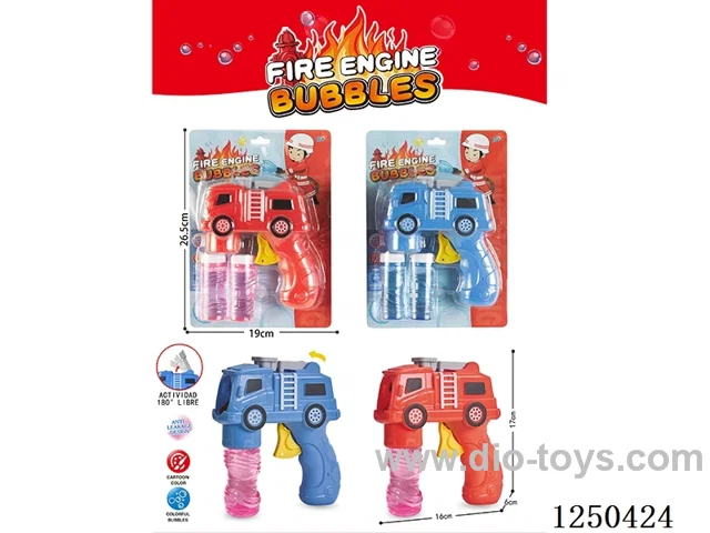 inertia bubble gun 2 colors mixed