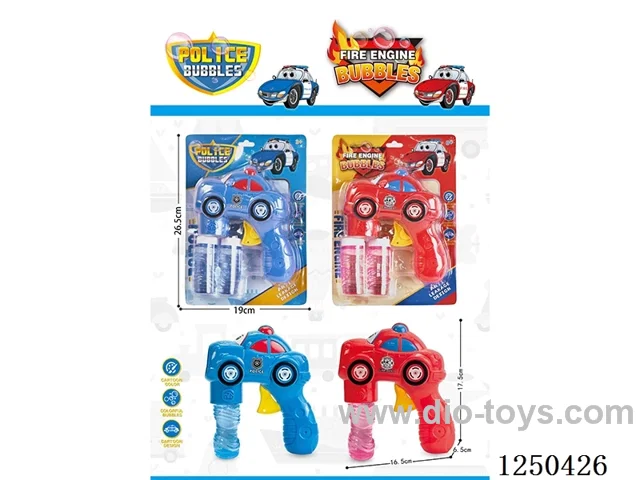inertia bubble gun 2 colors mixed