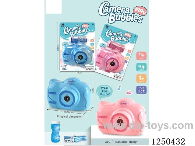 B/O bubble gun W L/M 2 colors mixed