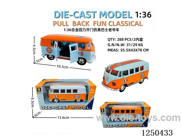 1:36 pull back alloy car