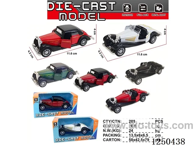1:36 pull back alloy car