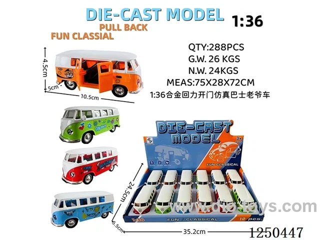 1:36 pull back alloy car 12PCS