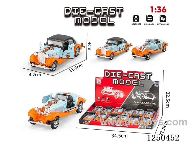 1:36 pull back alloy car 12PCS