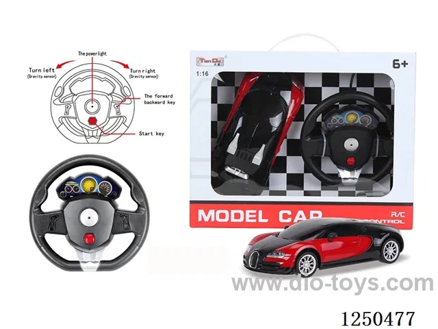 1:16 4ch rc car not included battery