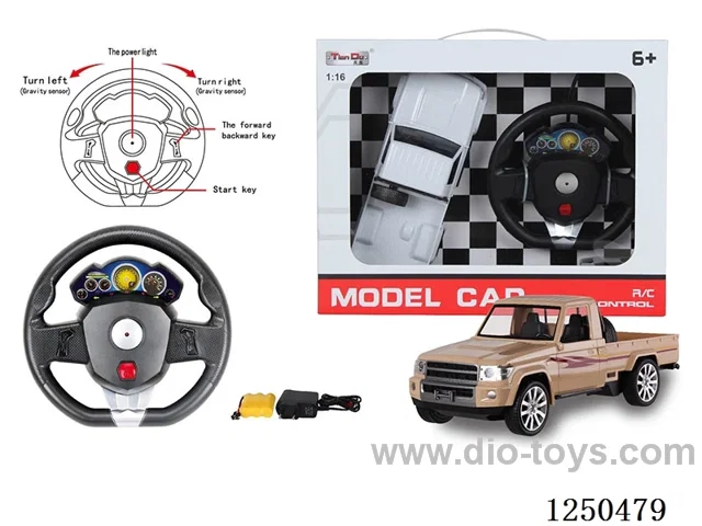1:16 4ch rc car included battery