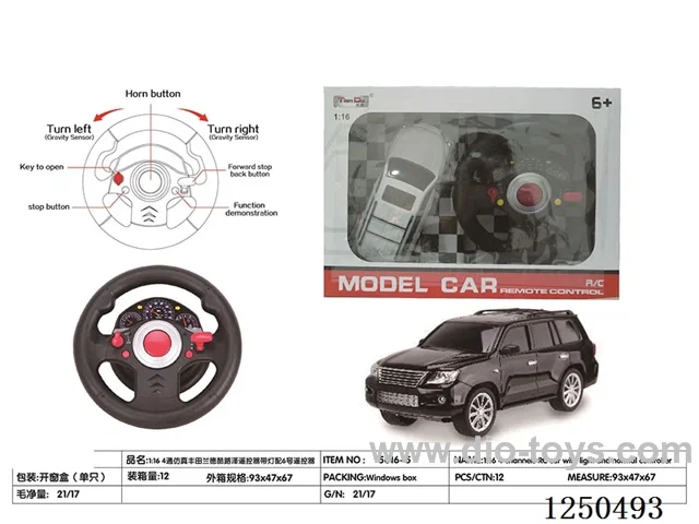 1:16 4ch rc car not included battery