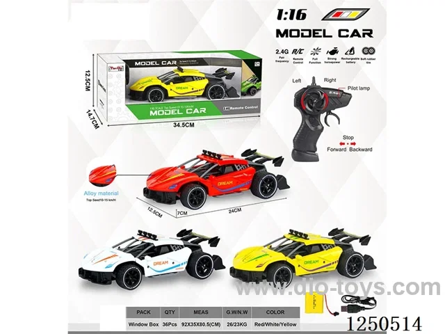 1:16 4ch 2.4G rc alloy car included battery
