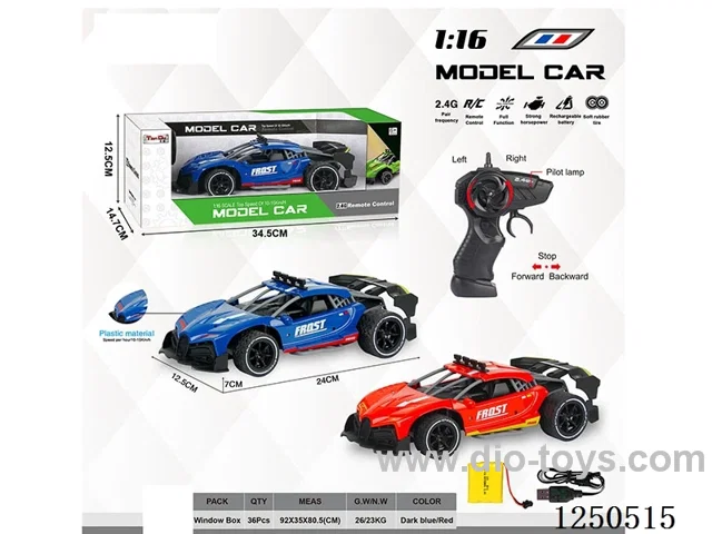 1:16 4ch 2.4G rc car included battery