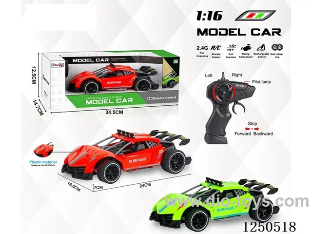 1:16 4ch 2.4G rc car