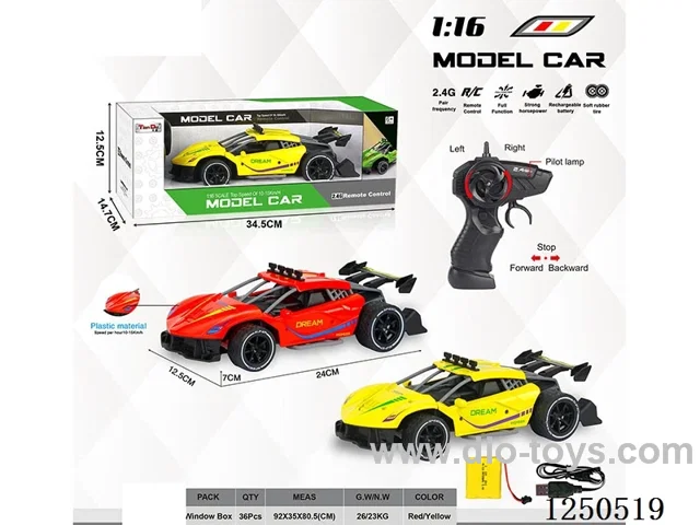 1:16 4ch 2.4G rc car included battery