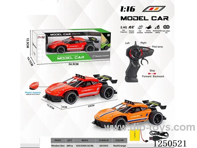 1:16 4ch 2.4G rc car included battery