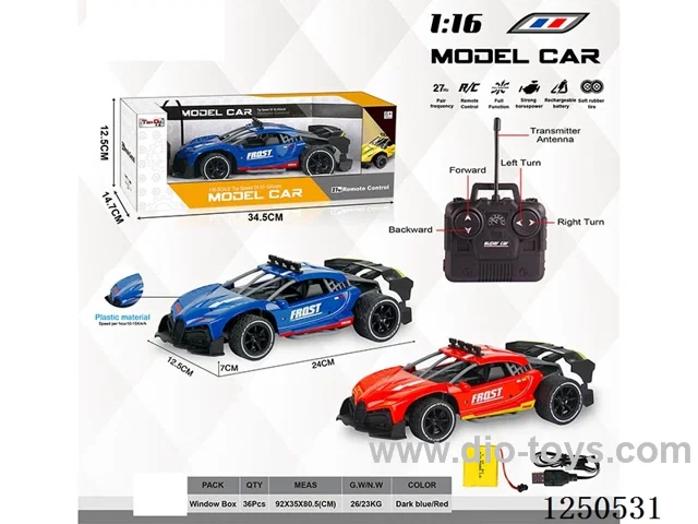 1:16 4ch rc car included battery